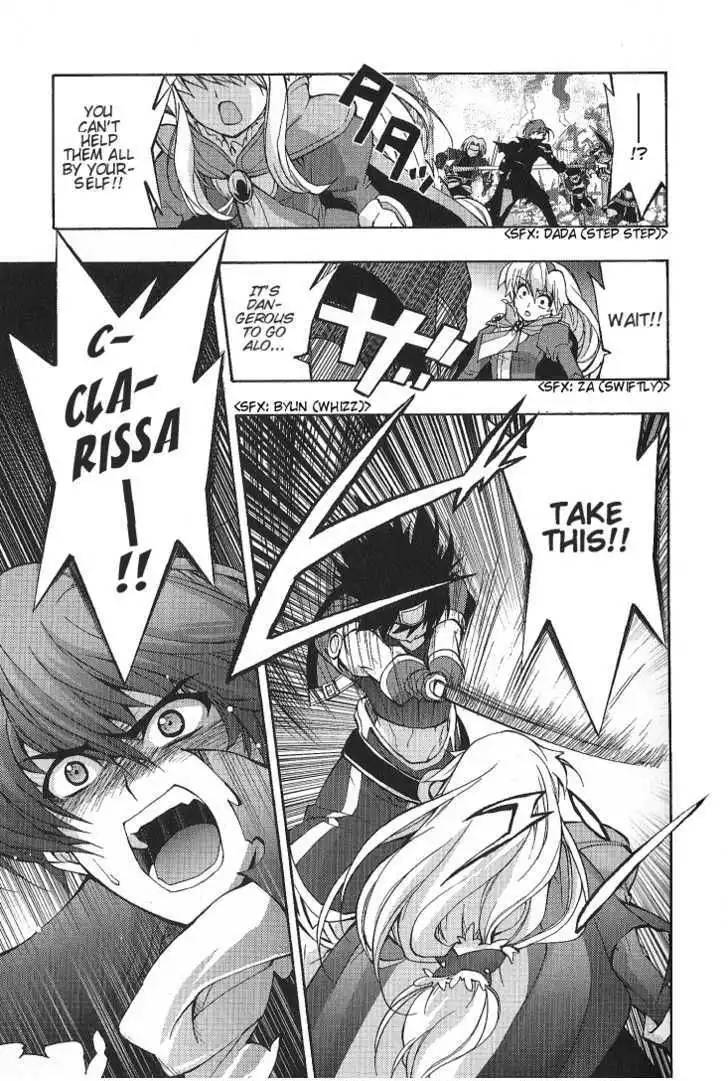 Wild Arms XF Chapter 1 31